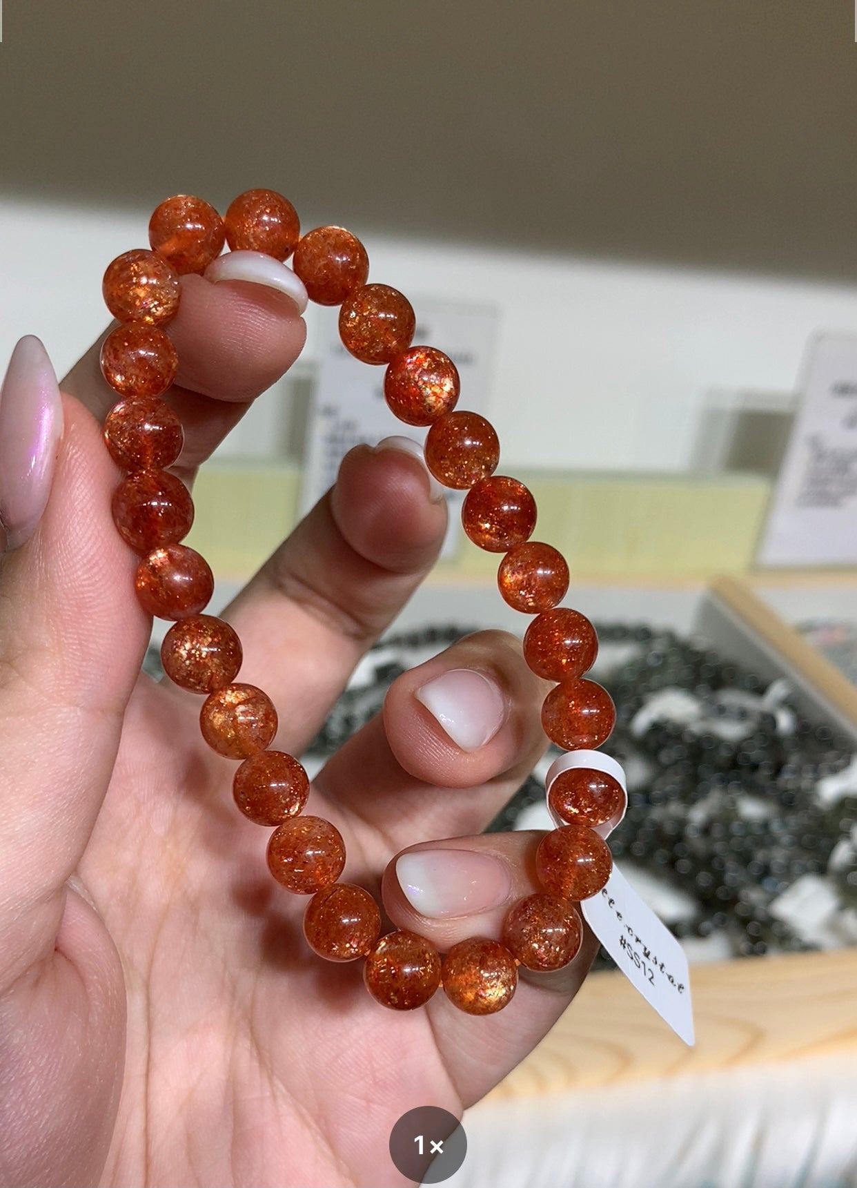高品金太陽