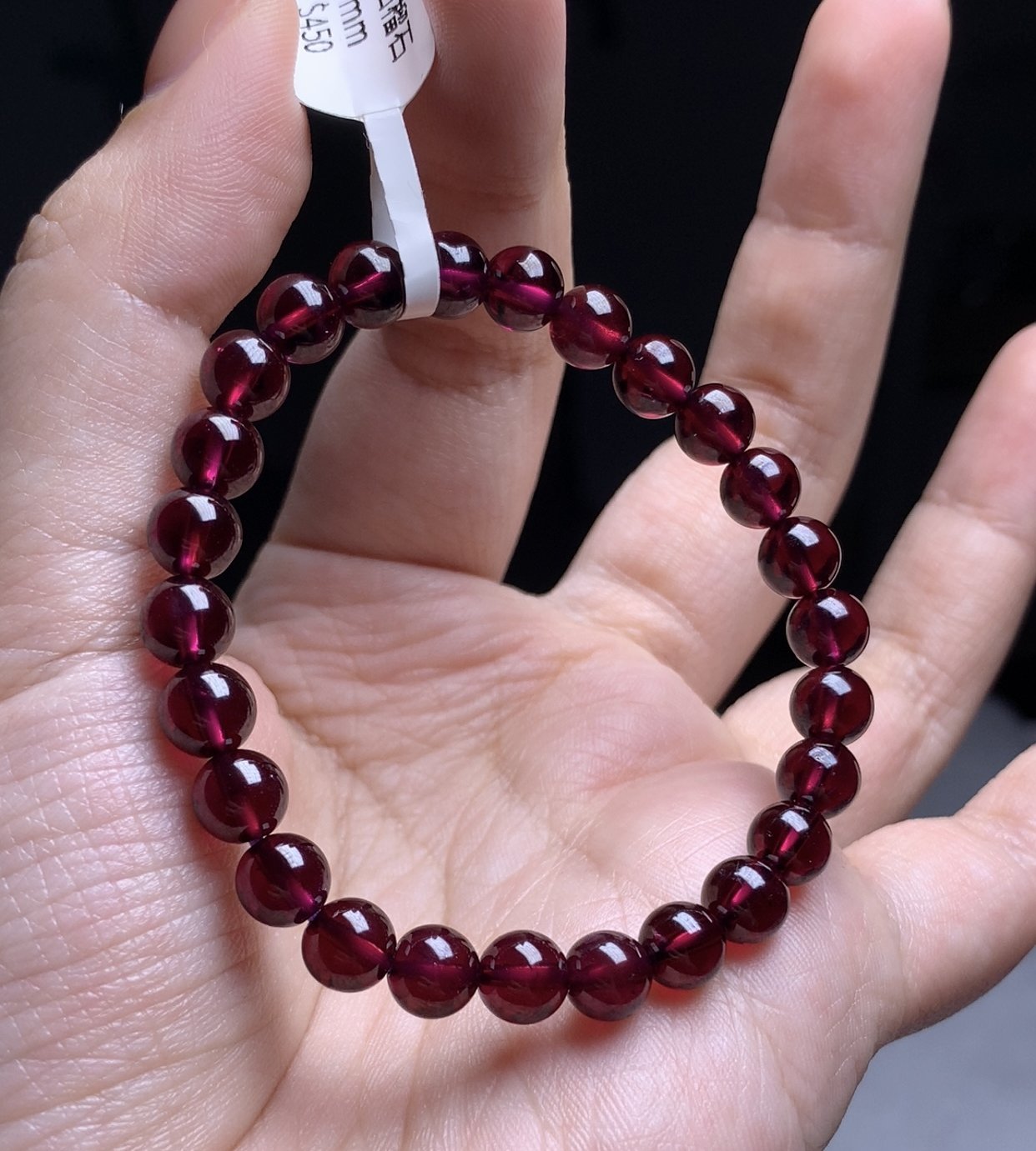 Garnet