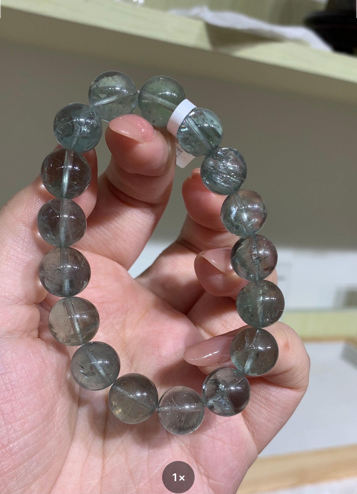 全綠阿魯沙