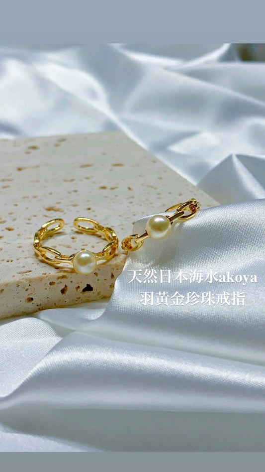 天然日本海水akoya羽黃金珍珠戒指