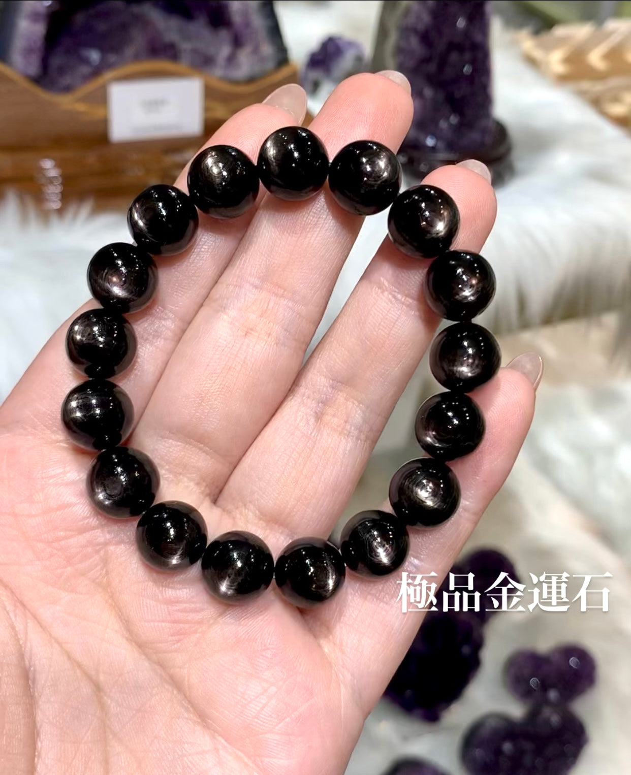 金輸送石 6.2mm~14.5mm 必要