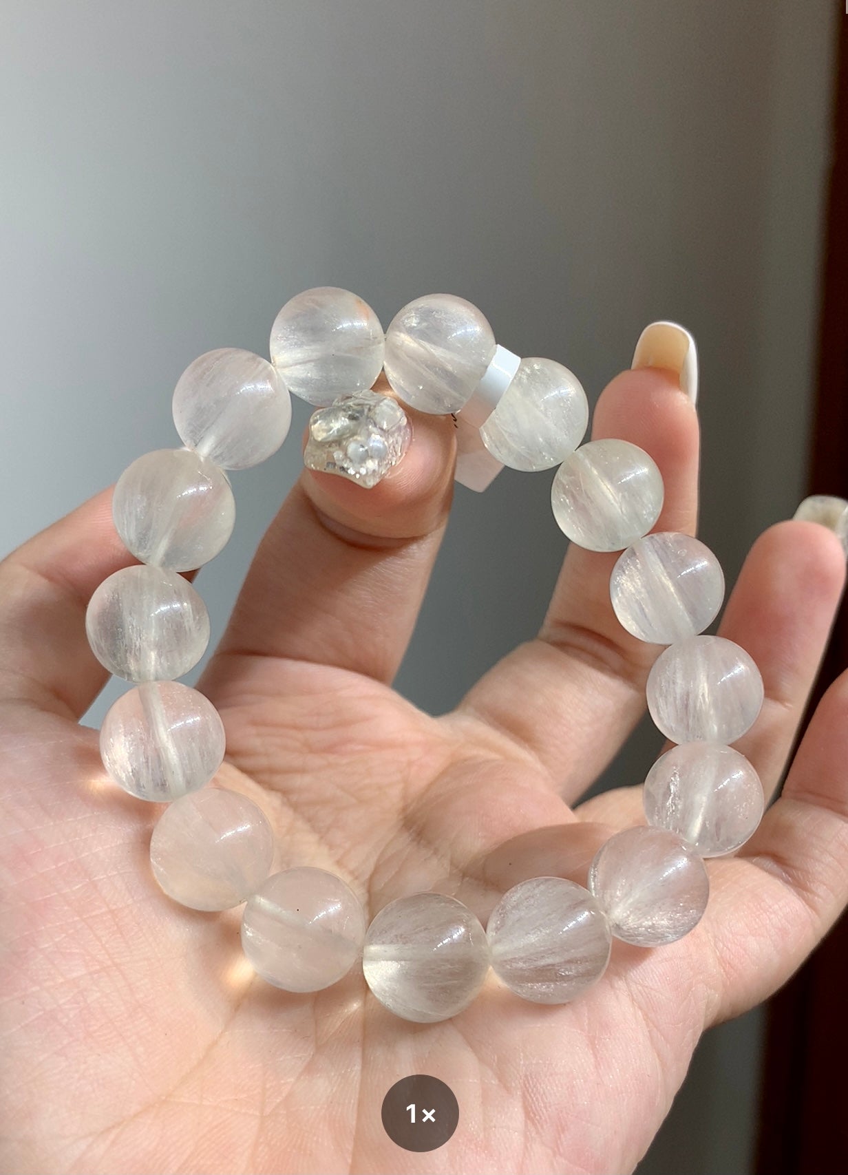 白兔毛 12.6mm