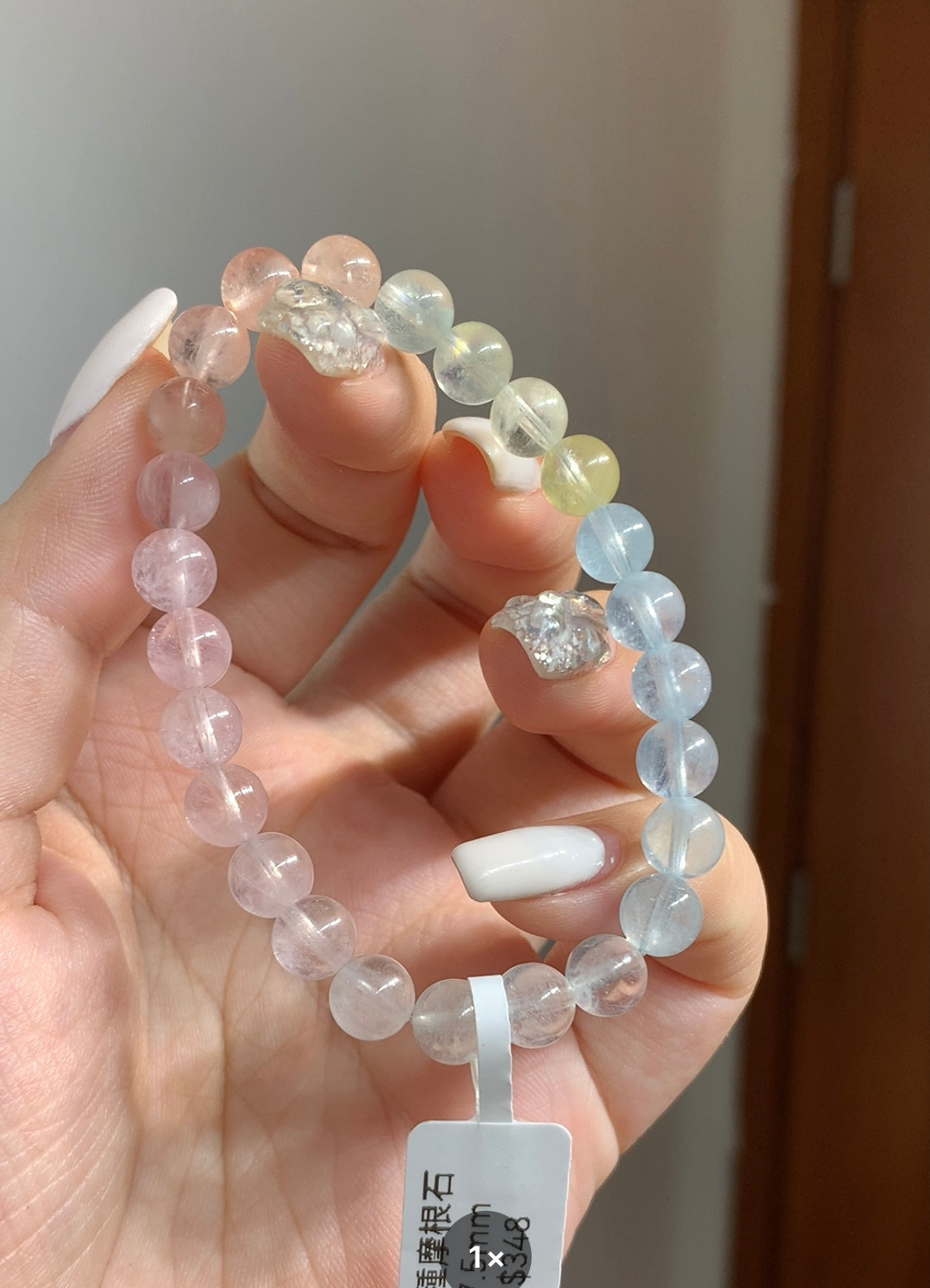 冰種摩根石 7.5mm