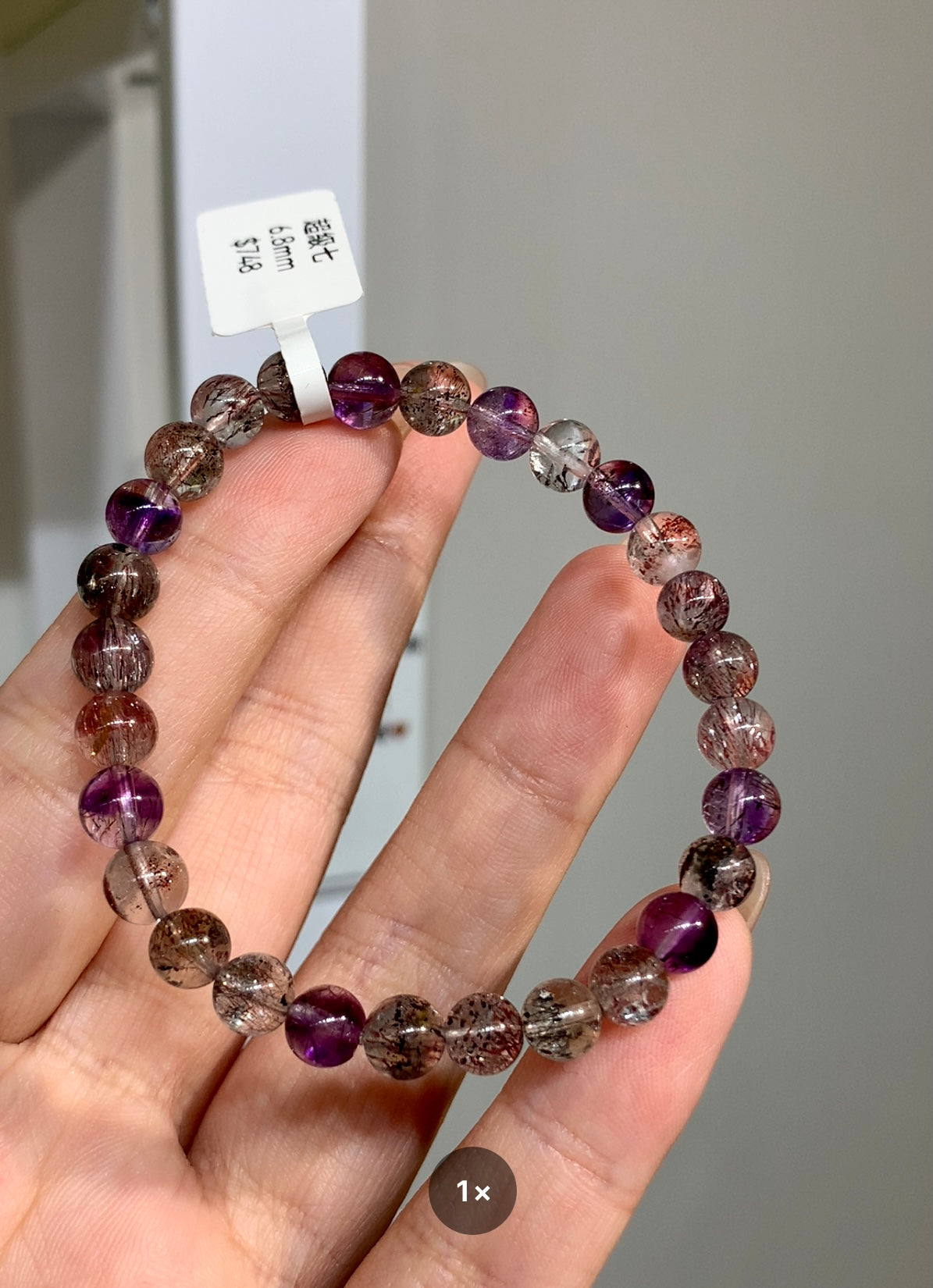 超級七 6.8mm