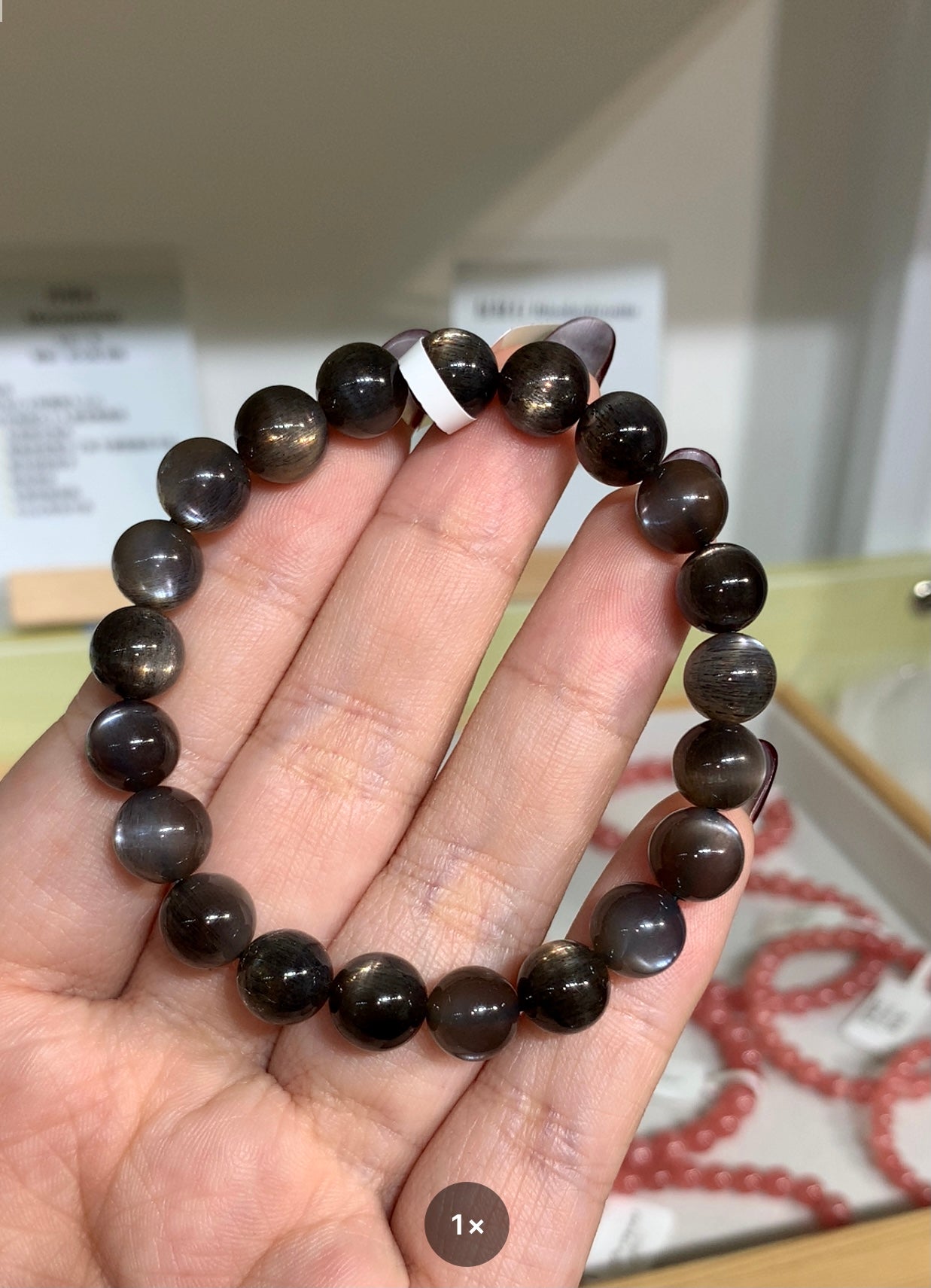 高品黑金太陽骨幹 9.2mm