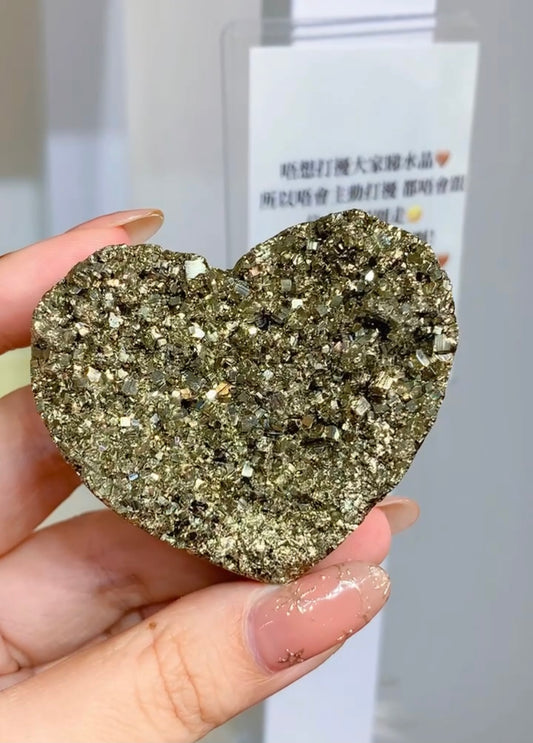 高品黃鐵礦心形擺件 #6