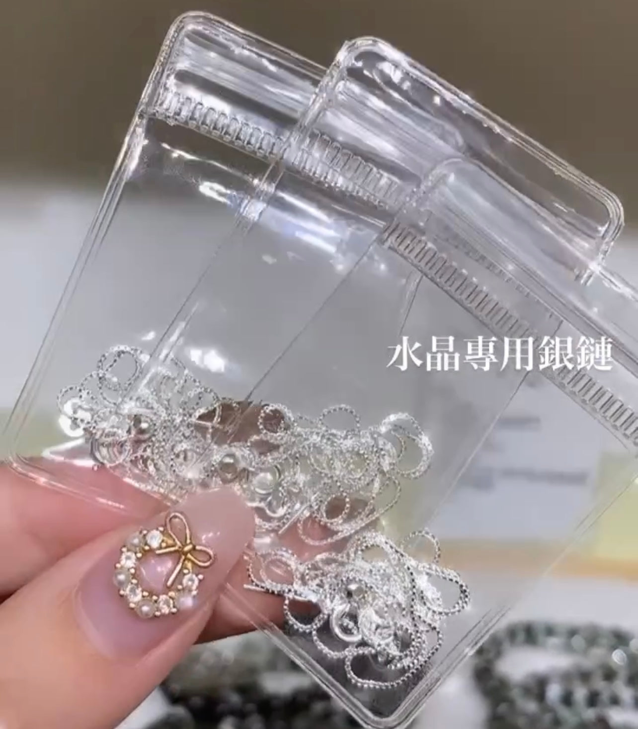 水晶專用s925銀鏈