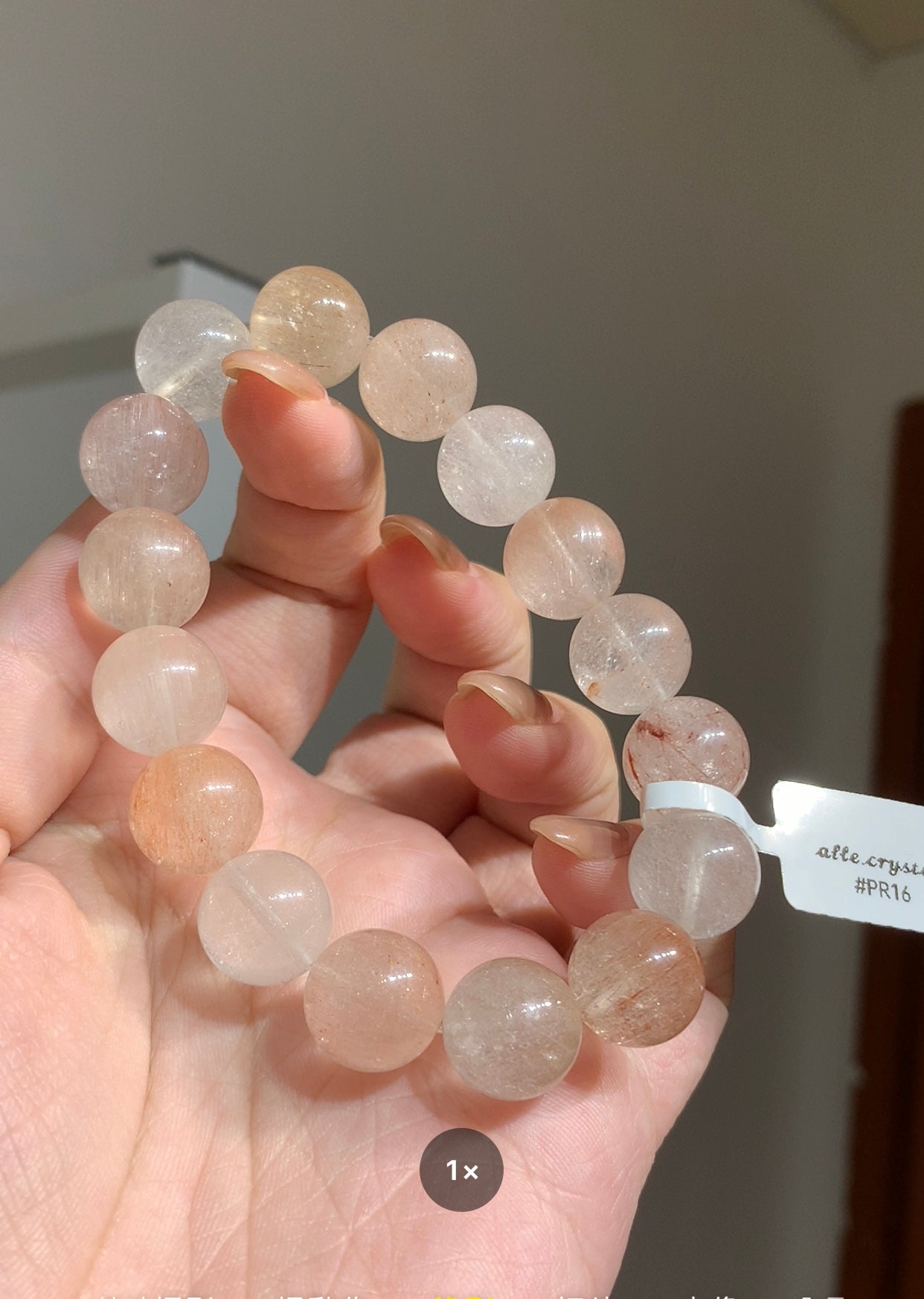 Pink Rabbit Hair 13.2mm
