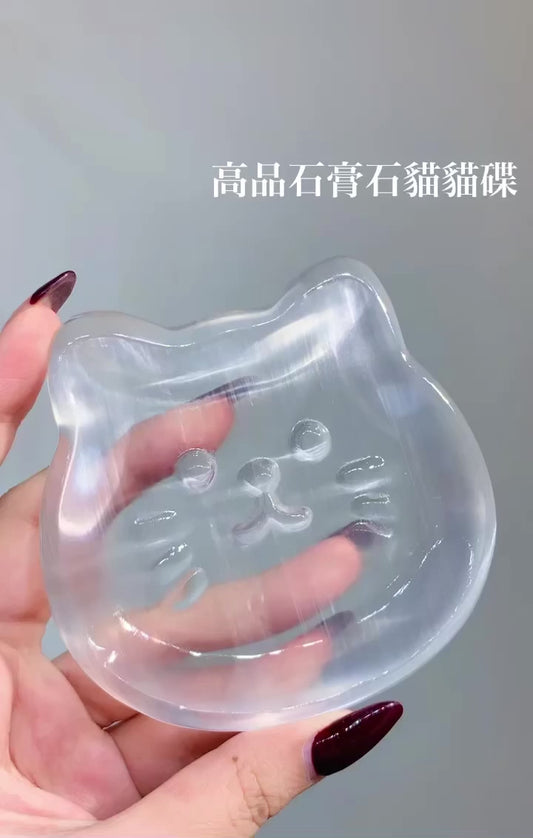 高品石膏石貓貓碟(大)