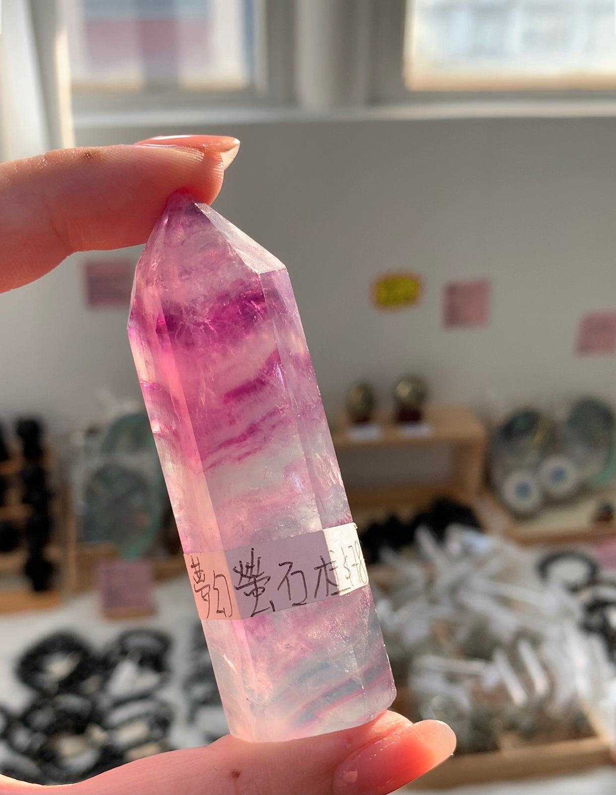 蛍石カラム #1