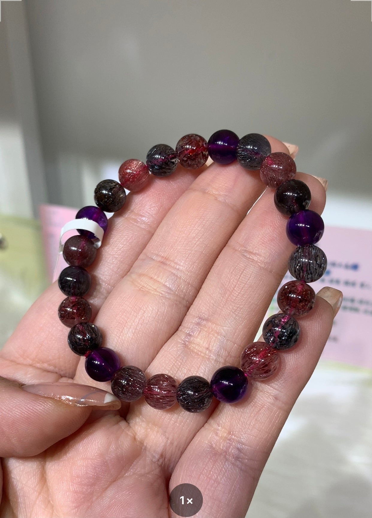 高品超級七 8.2mm