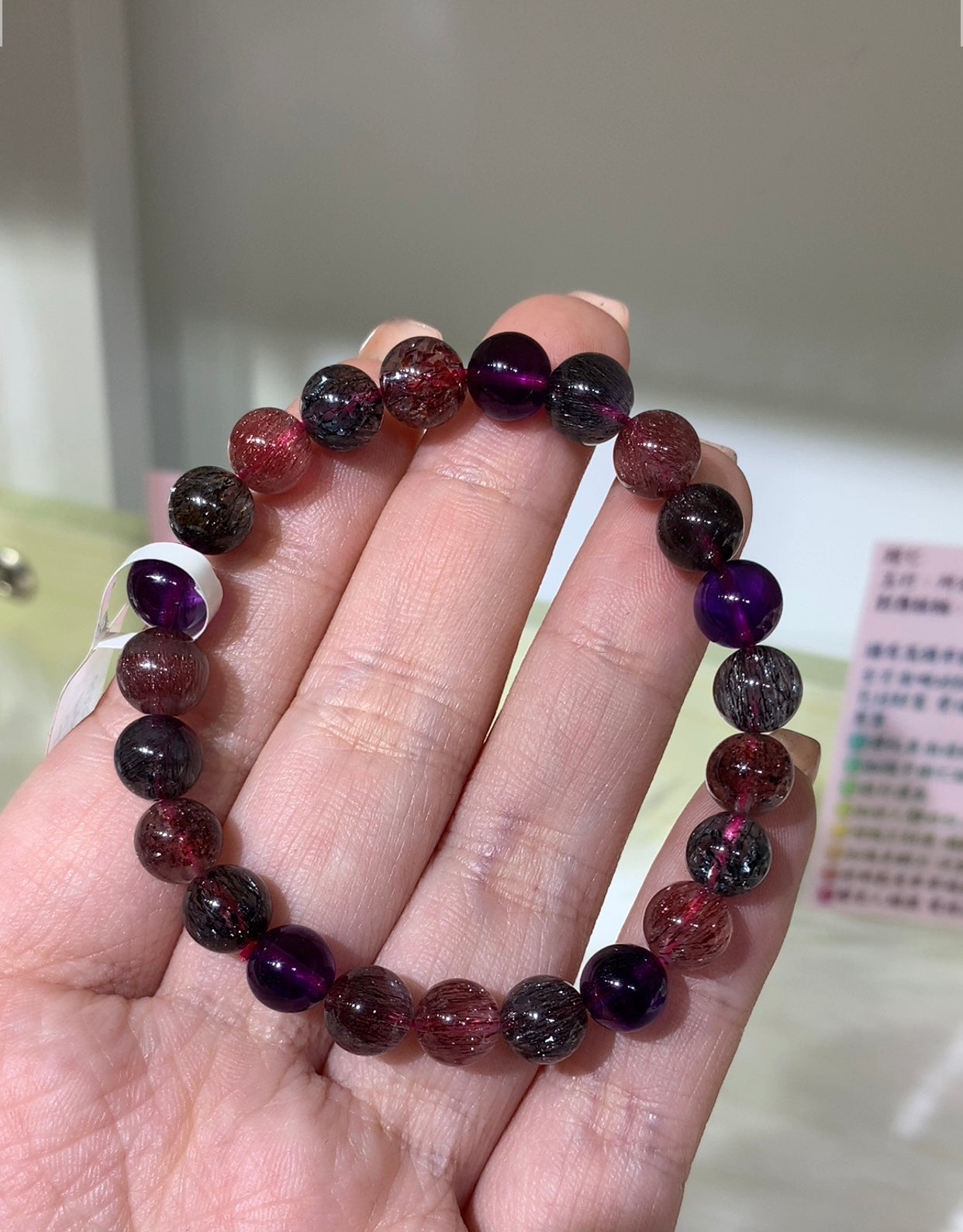高品超級七 8.2mm