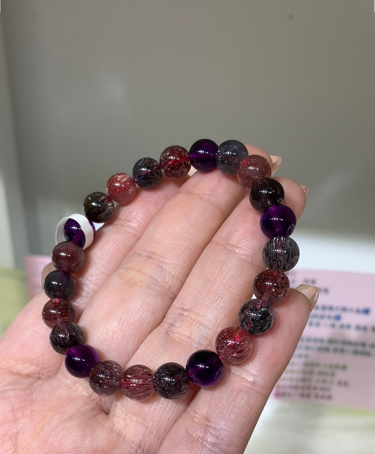 高品超級七 8.2mm