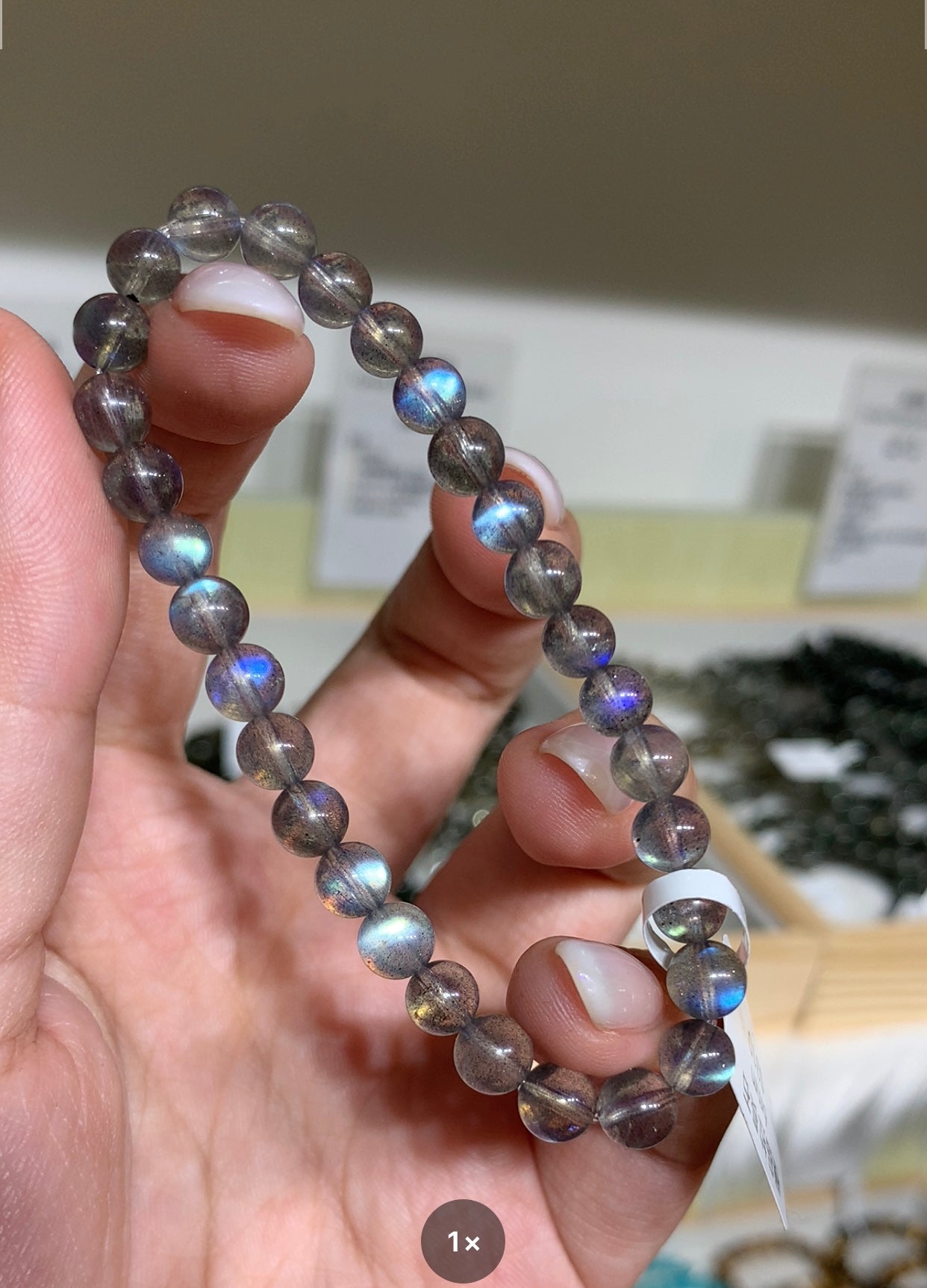 極品拉長石 6mm