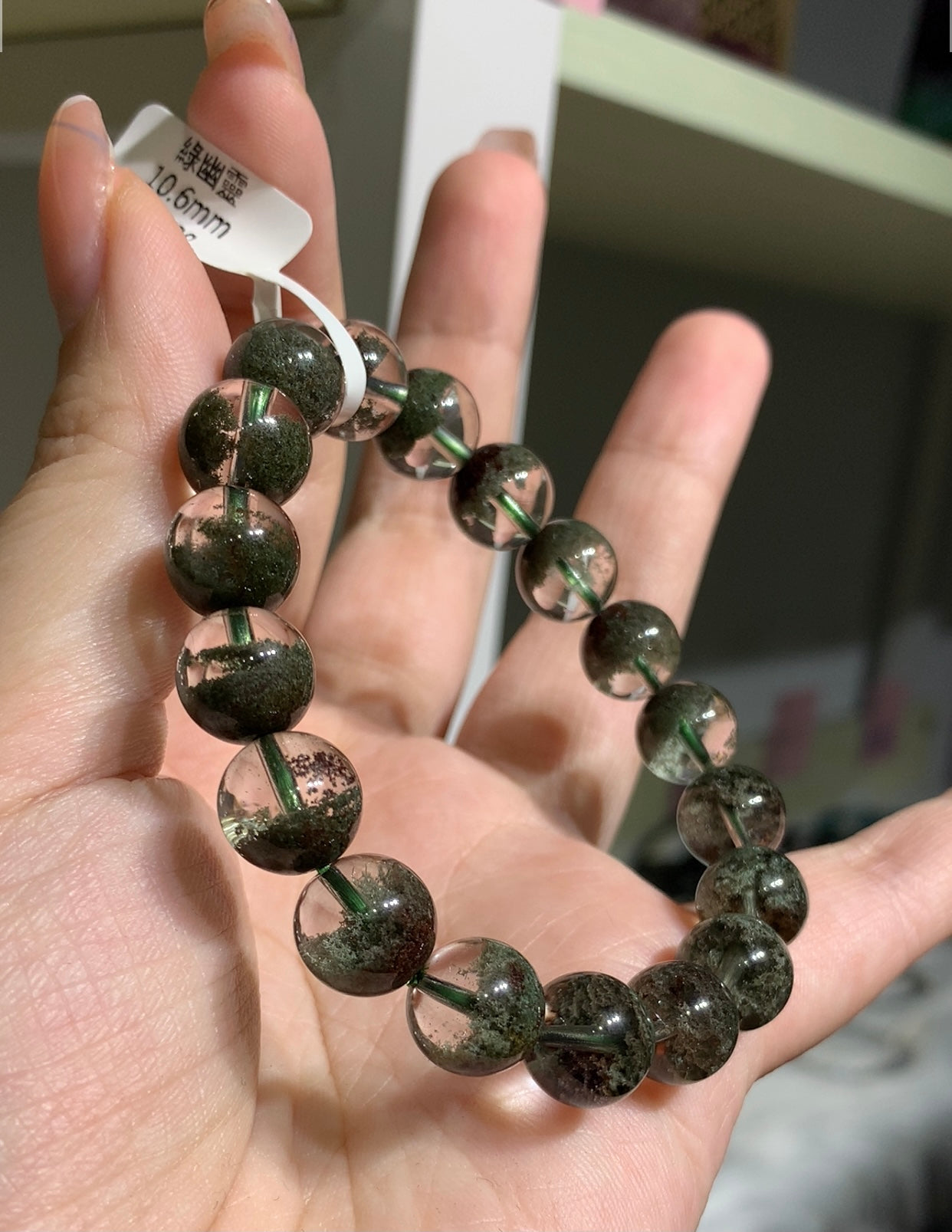 High Quality Green Ghost 10.6mm