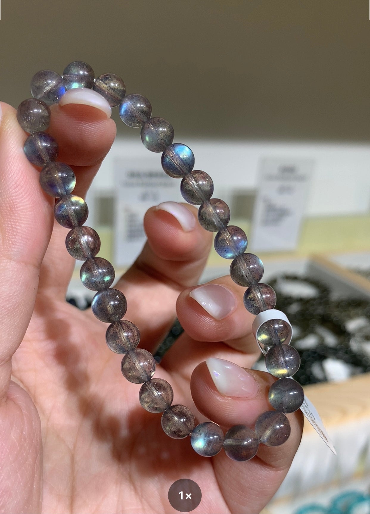 極品拉長石 6.5mm