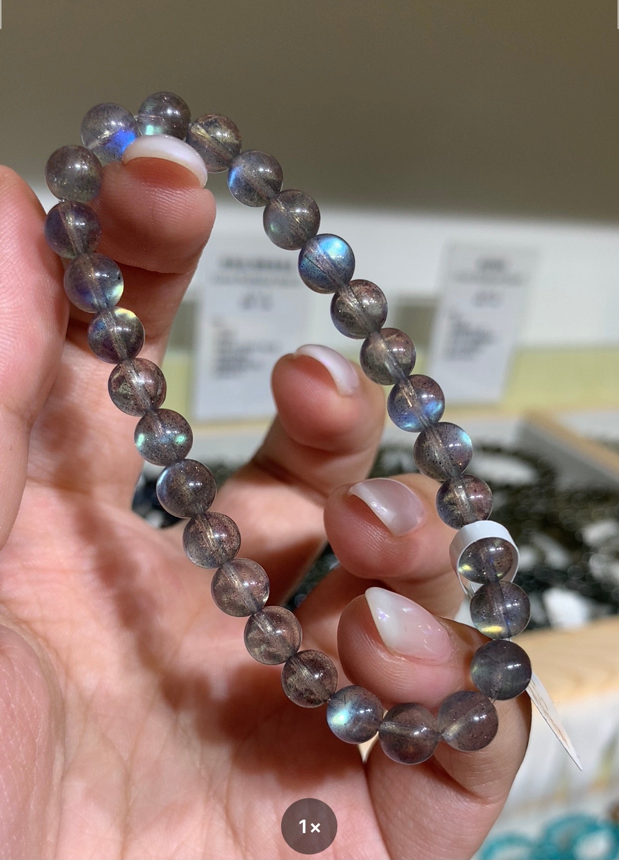 極品拉長石 6.5mm