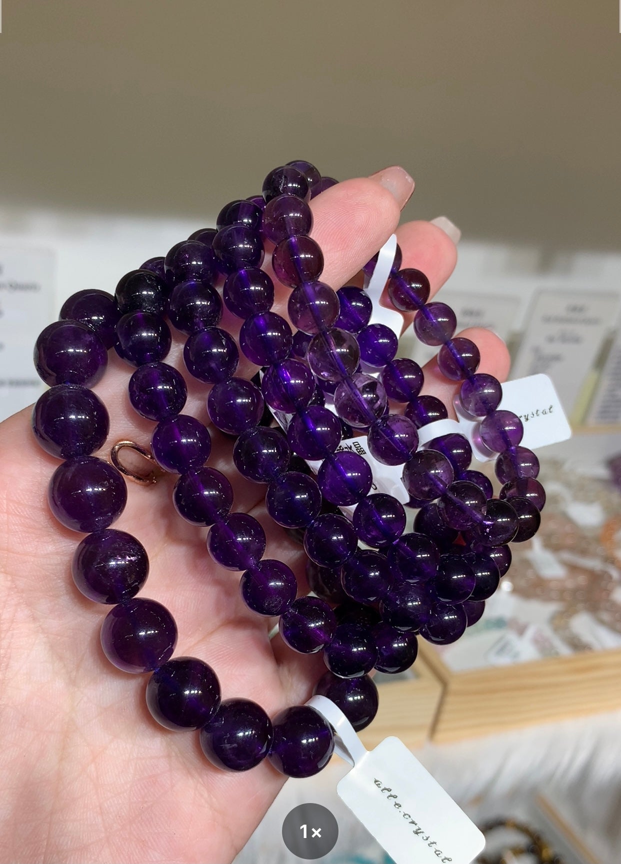 Premium Amethyst 8.5mm-12mm