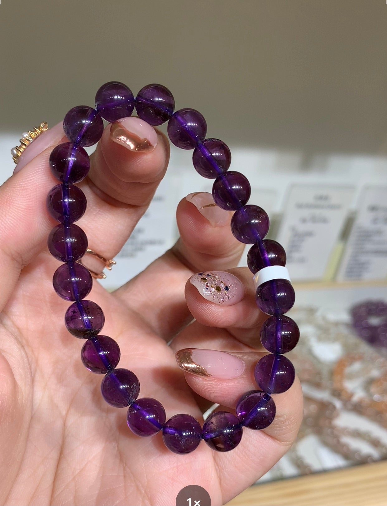 Premium Amethyst 8.5mm-12mm