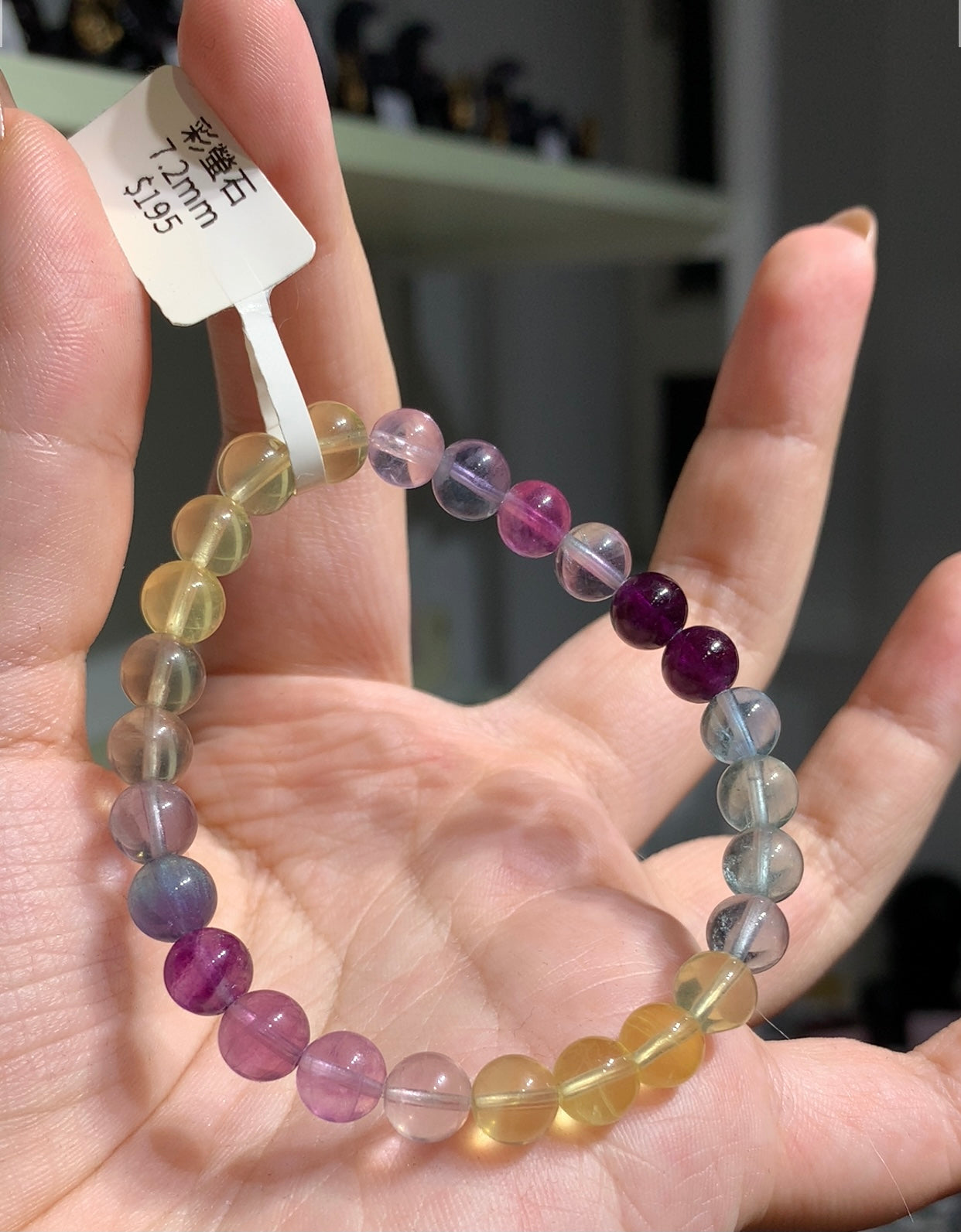 Color Fluorite 7.2mm