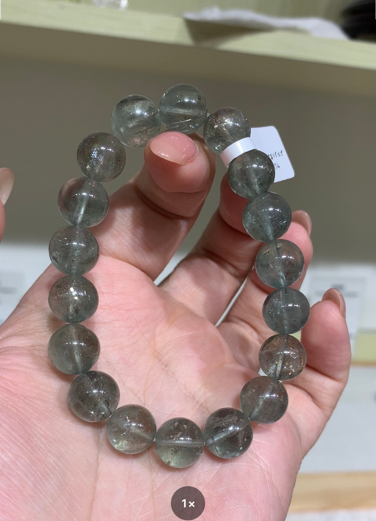 全綠阿魯沙 11.2mm