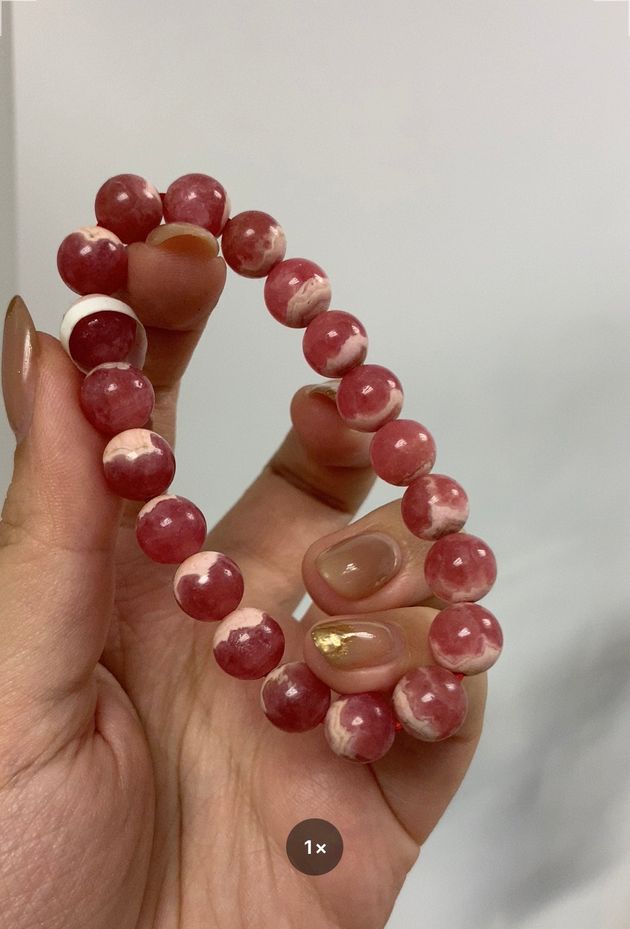 紅紋石 9.8mm