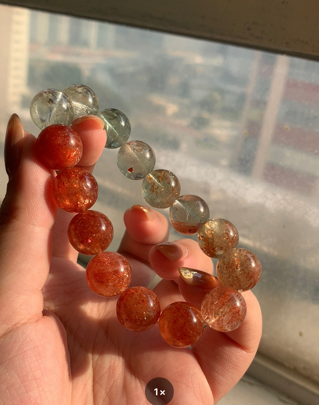 Arusha 13.6mm