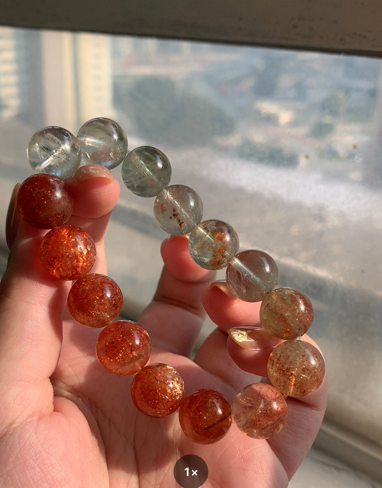 Arusha 13.6mm