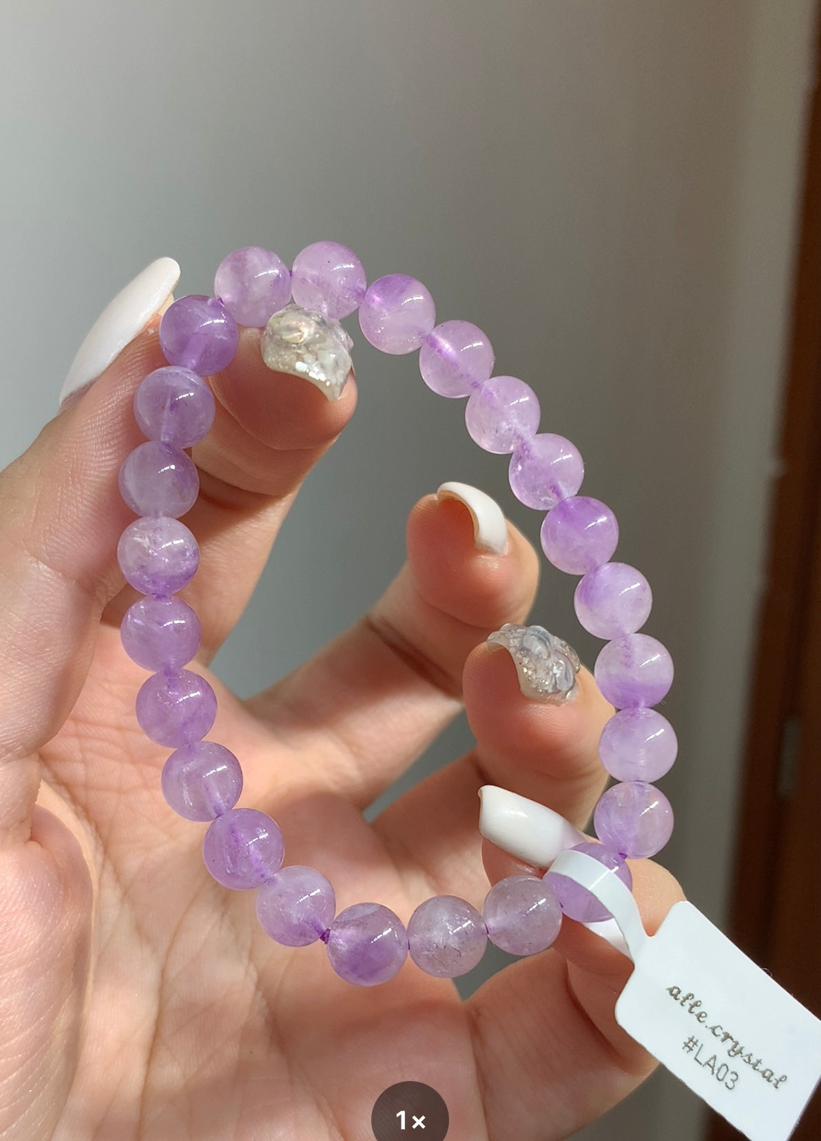 Lavender Amethyst 7.8mm