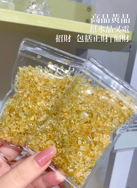 高品黃晶碎石