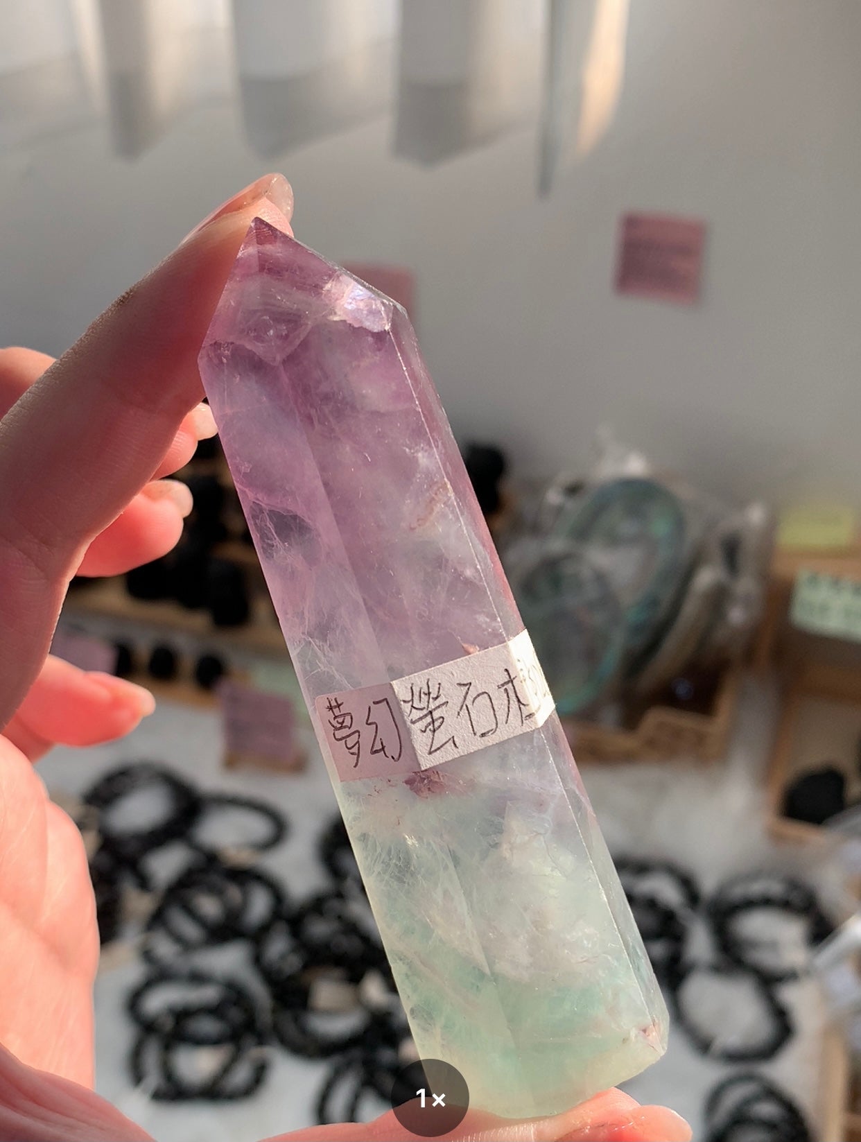 Fluorite Pillar #2