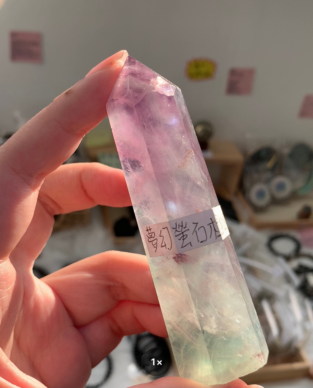 Fluorite Pillar #2