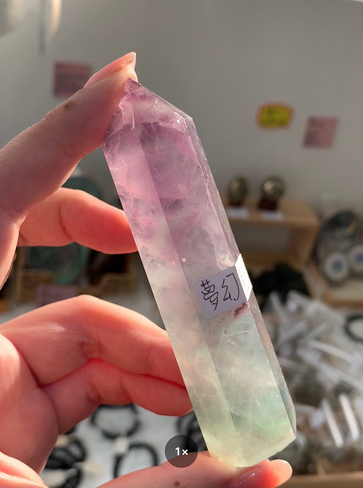 Fluorite Pillar #2