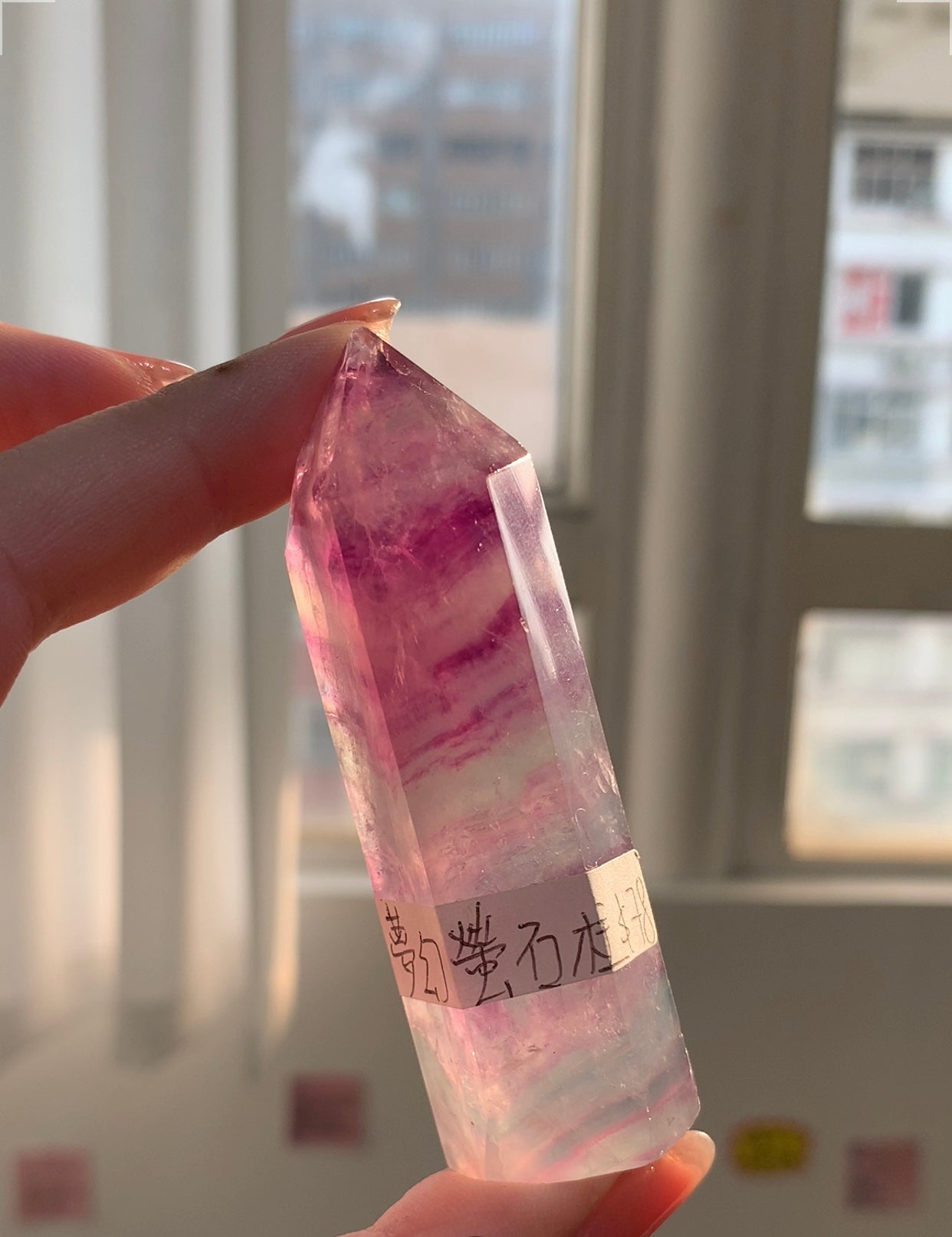 Fluorite Column #1