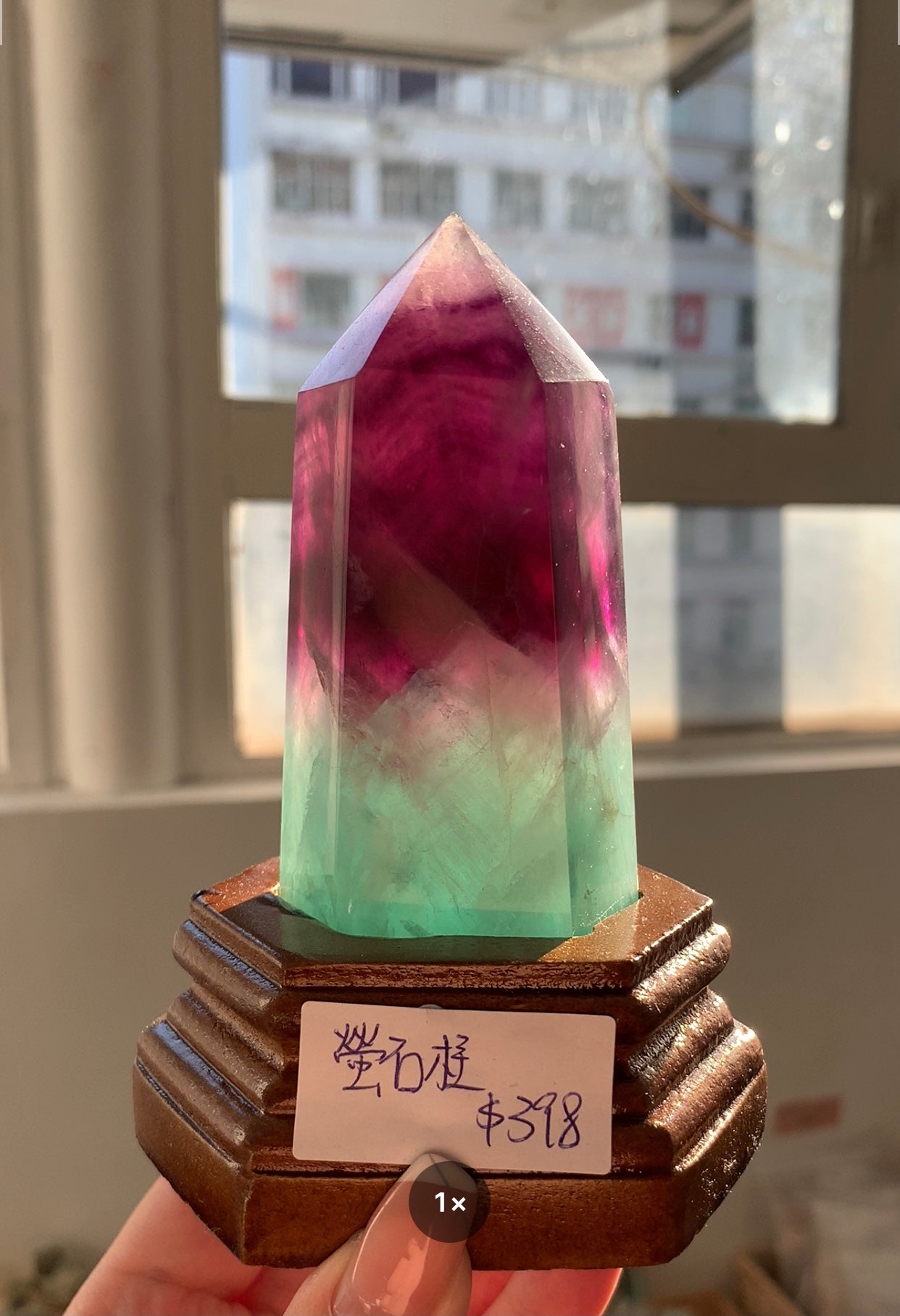 Fluorite Column #3