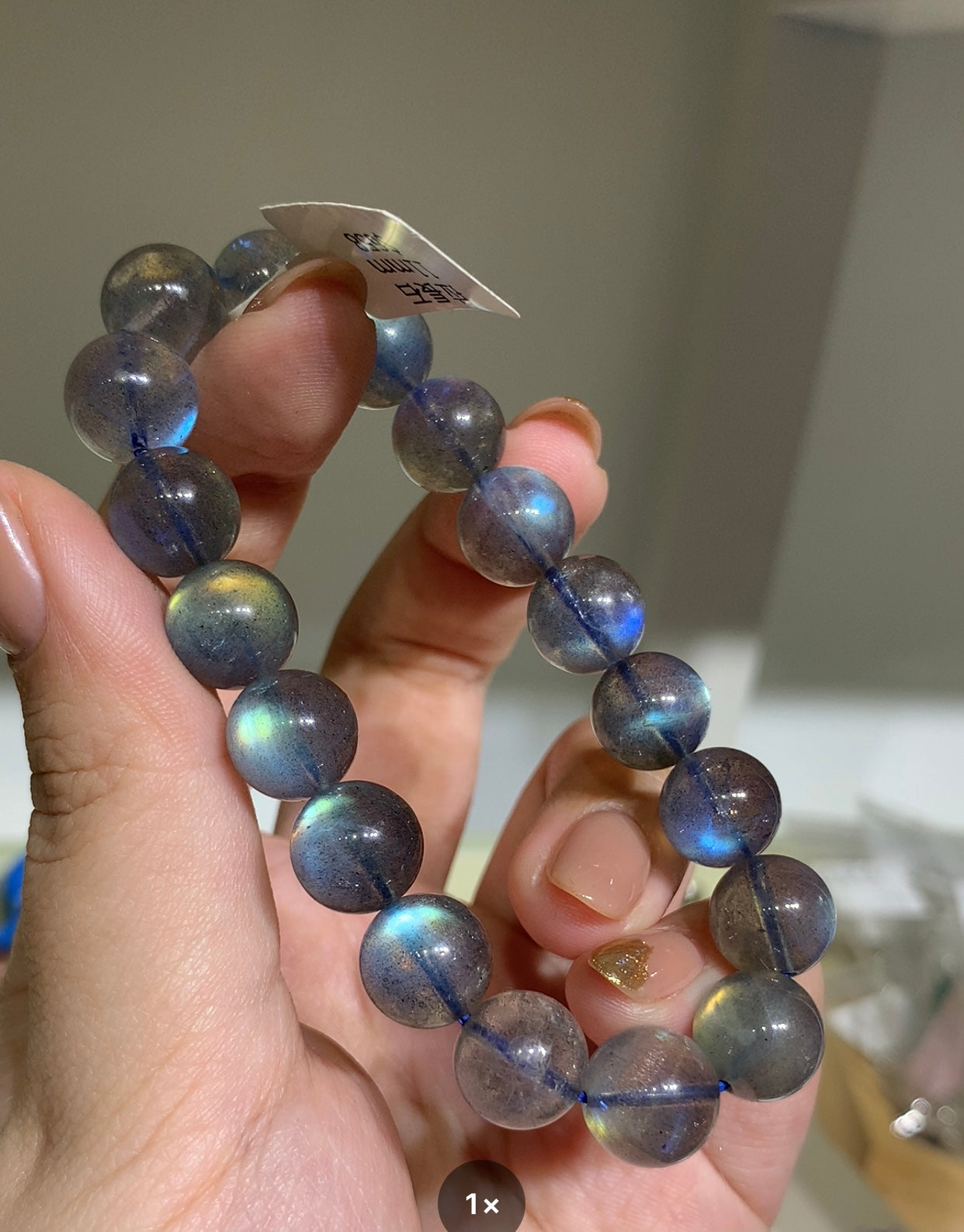 Labradorite 11mm