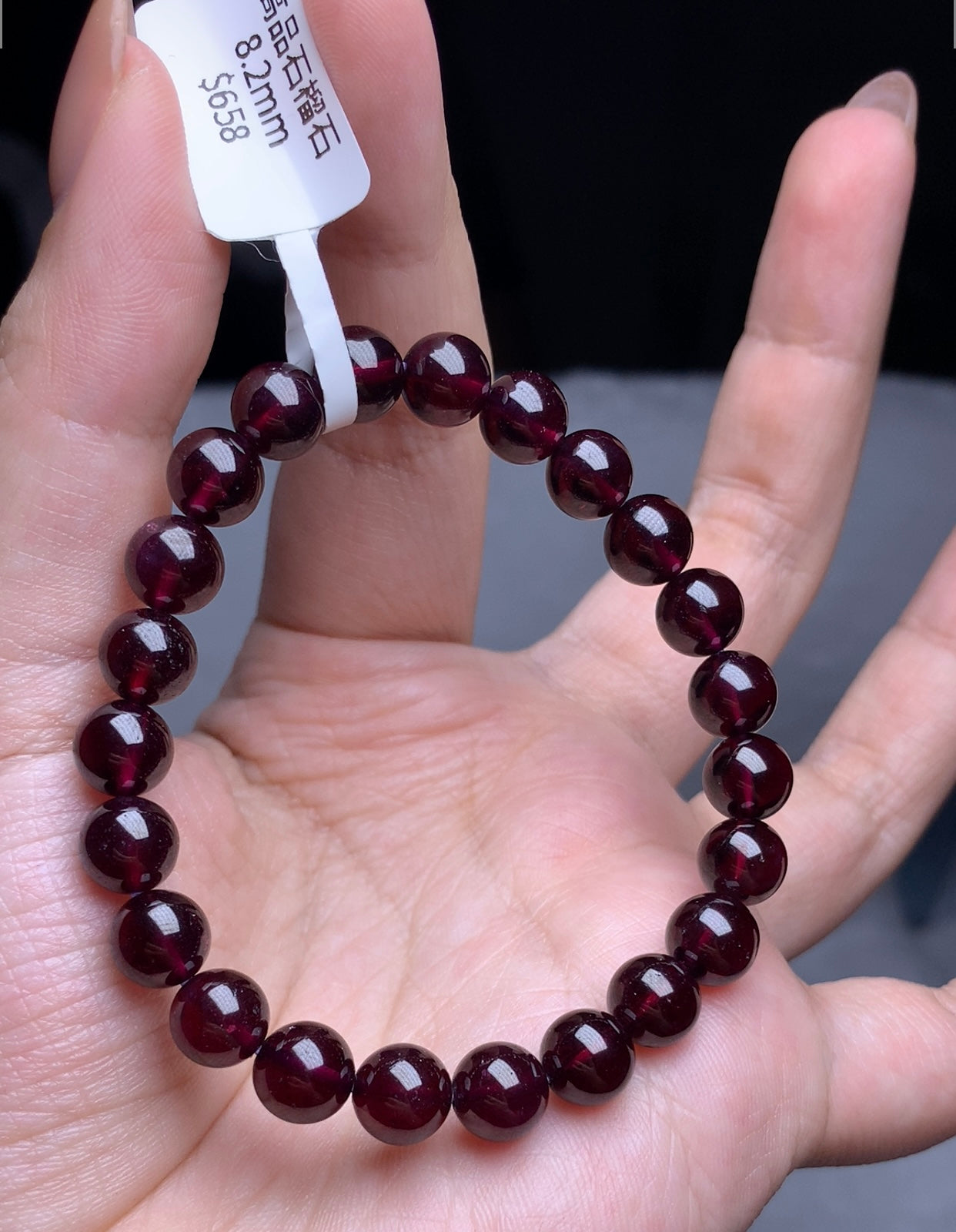 High-quality garnet 8.2mm