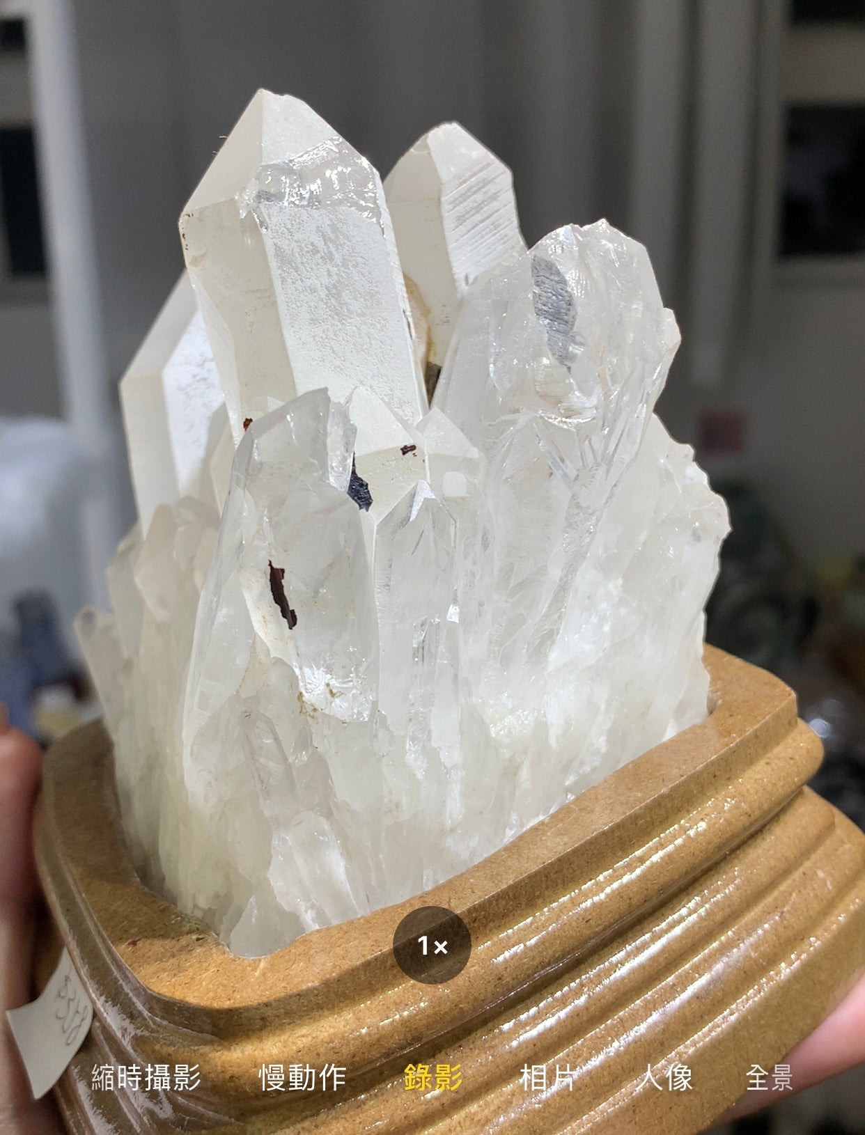 White Crystal Cluster #14