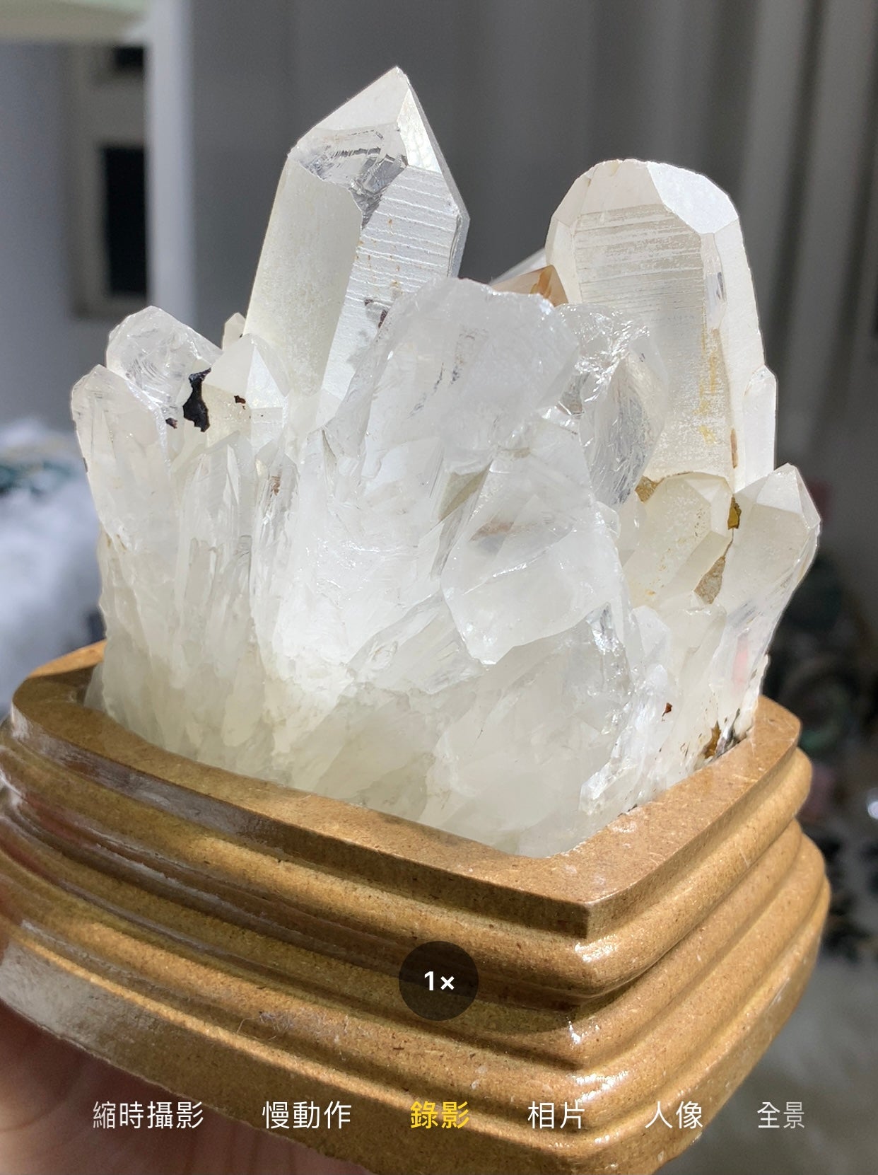 White Crystal Cluster #14