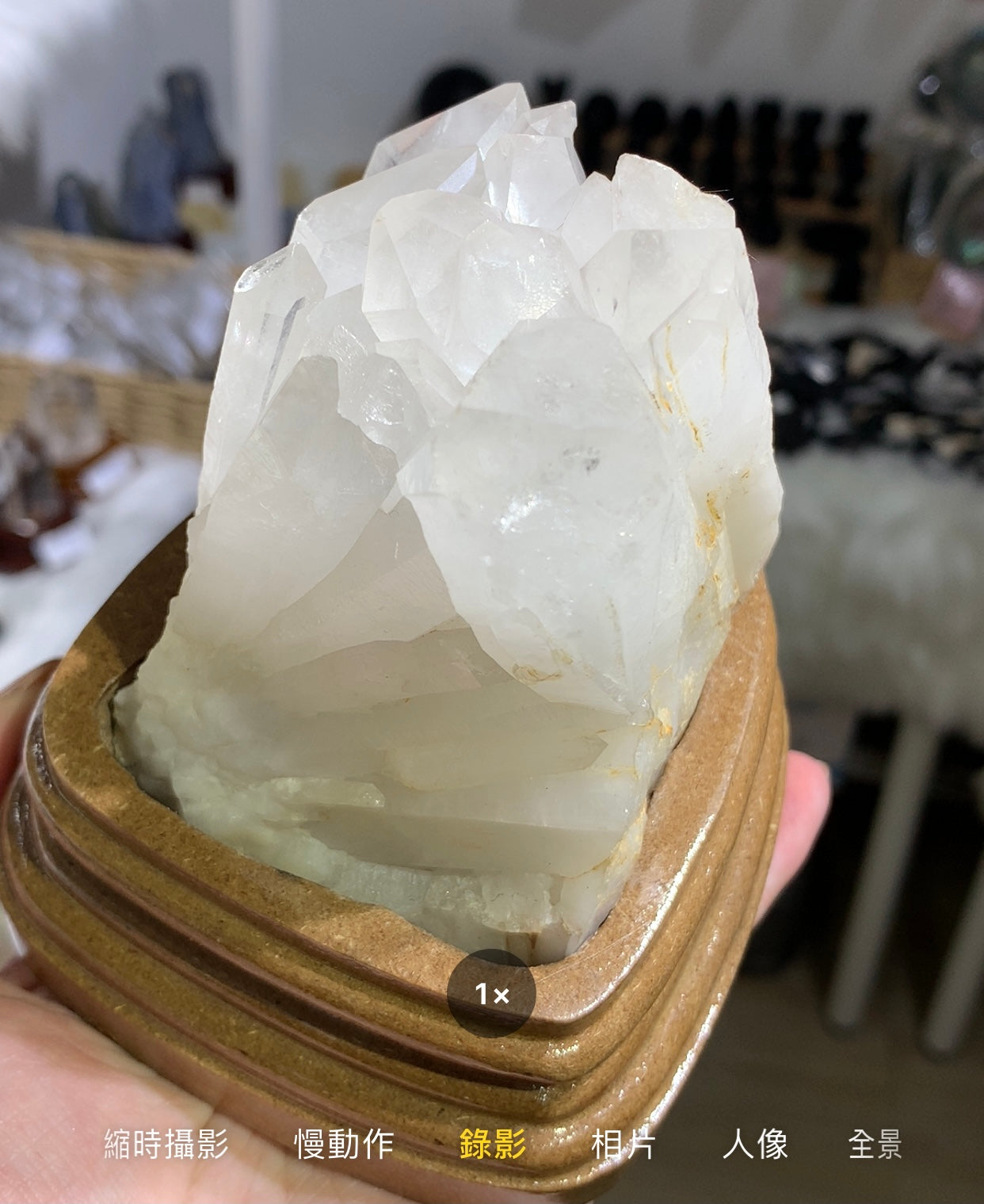 White Crystal Cluster #17